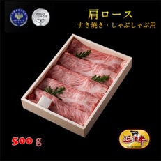 しゃぶしゃぶ用お肉の食べ比べ!各500g 全3回