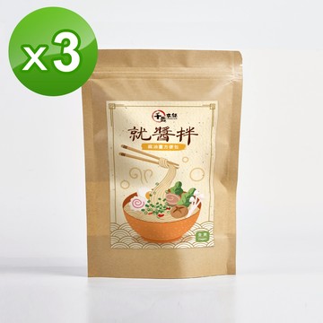 【千歲本舖】就醬拌方便包(麻油薑) 3袋組