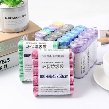 💥在臺24H💥垃圾袋家用加厚一次性宿捨黑色彩色點斷式拉圾塑膠袋中號大號批發 4HIA