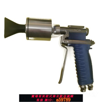 【廠家直銷 可打統編】水氣雙管水槍泡沫槍噴槍水汽混合雙線一體汽車美容洗車水槍專用