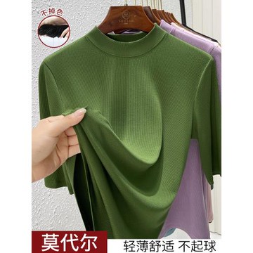 莫代爾打底衫女春夏中袖t恤女2025新款七分袖西裝內搭小立領上衣