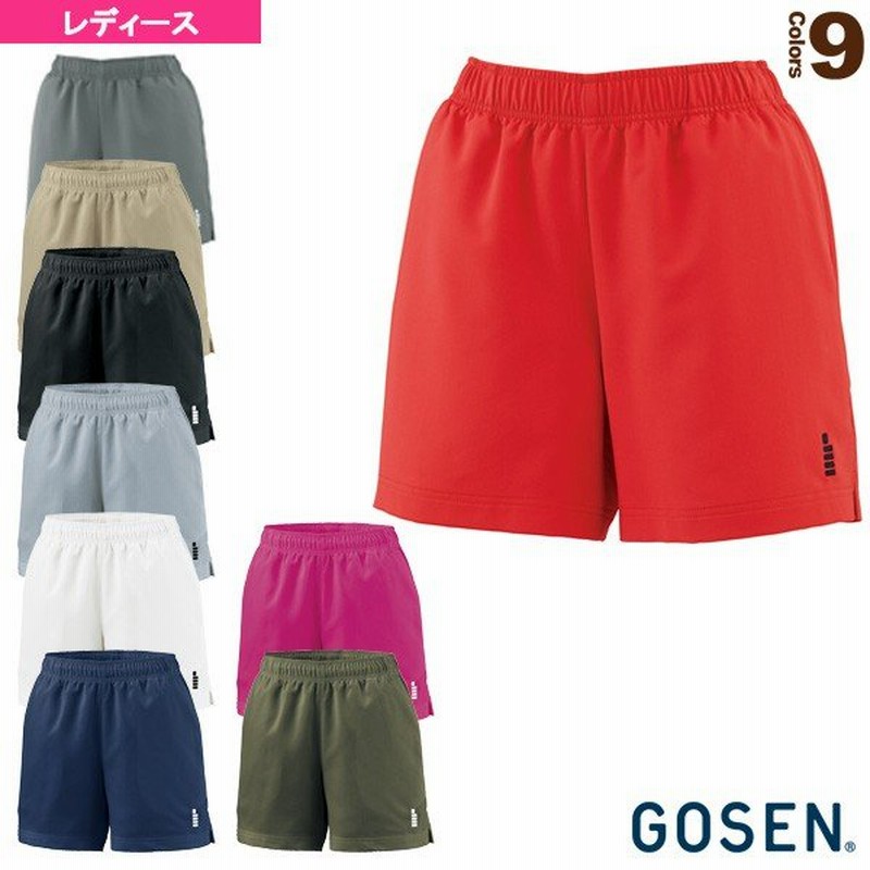 ゴーセン テニス バドミントンウェア レディース ハーフパンツ レディース Pp1601 通販 Lineポイント最大0 5 Get Lineショッピング