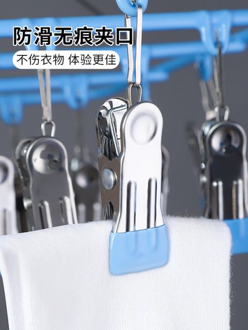 曬襪子神器晾衣架多夾子掛功能家用圓盤涼晾曬架掛鉤嬰兒內衣內褲