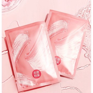 ❤️台灣現貨❤️ 　美康粉黛卸妝濕巾洗臉紙巾眼唇臉部女妝一次性獨立單片便攜式