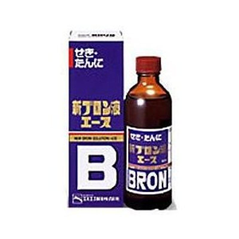 ME】 エスエス製薬 新ブロン液エース(120ml) 【指定第2類医薬品】 せき たんに 鎮咳去たん薬 シロップ 通販  LINEポイント最大0.5%GET | LINEショッピング