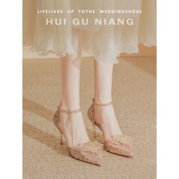 一字扣高跟鞋日常可穿婚鞋秀禾婚紗兩穿水晶法式新娘鞋女中空單鞋