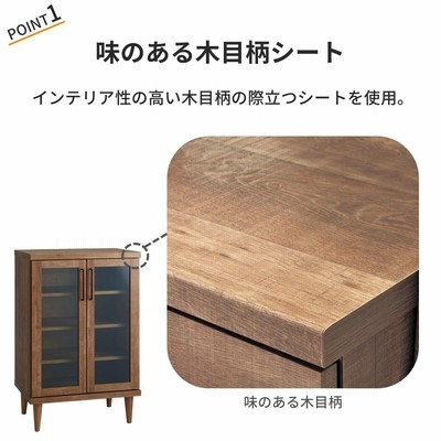 9月6日まで大型商品送料無料】 アンティーク調キッチンカウンター 通販 