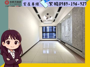 A9南勢大2房【氧樂多】平面車位｜新北市林口區忠福路