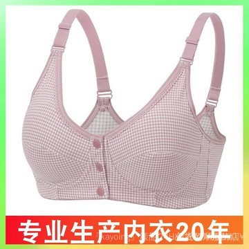 🔥臺灣出貨 媽媽文胸女純棉無鋼圈大碼棉佈內衣前扣中老年胸罩中年㛿女夏薄款 限時特賣X315-6-C2