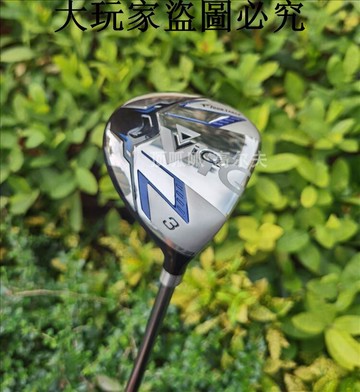 TourStage VIQ 瑪鋼面高爾夫球道木桿頭 高爾夫球桿 好打易起球