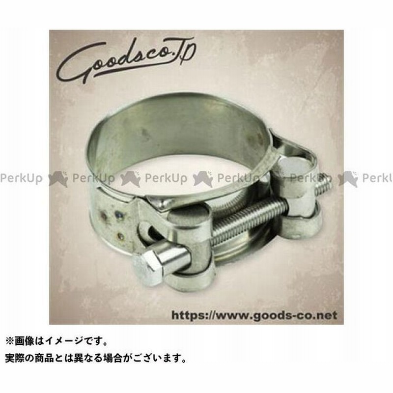 雑誌付き Goods 汎用 マフラーステー バンド ステンレスマフラーバンド 長さ 44 47mm グッズ 通販 Lineポイント最大0 5 Get Lineショッピング