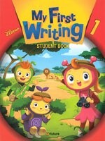 My First Writing 1 (SB) 2/e Kim、Lee  e-future