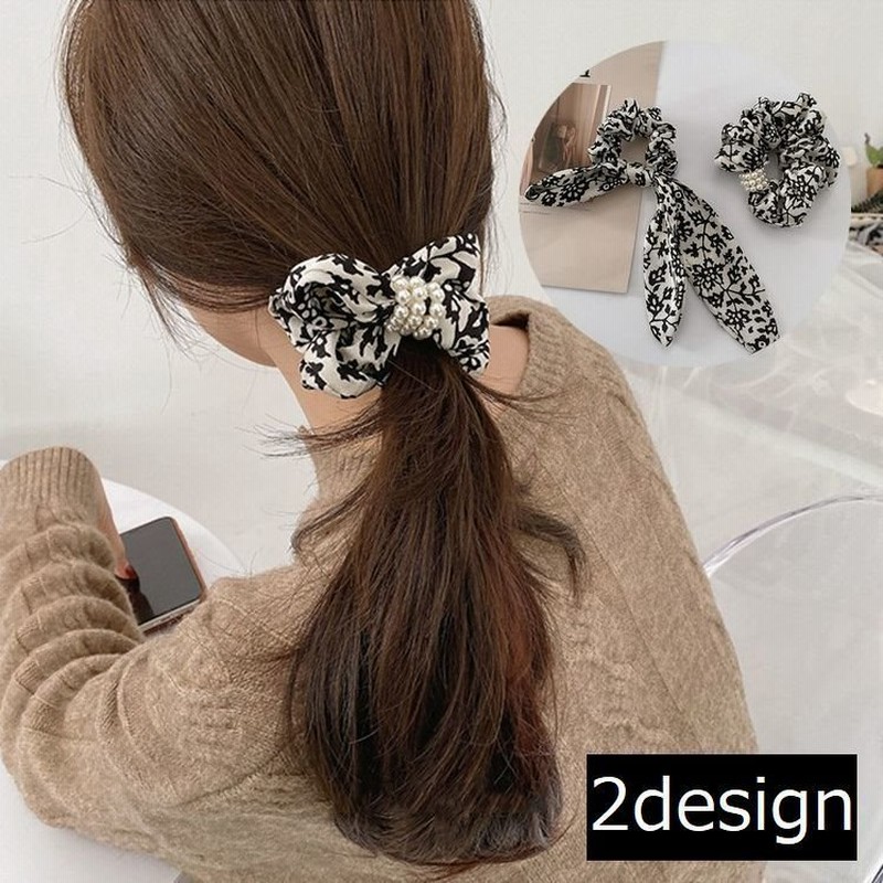 シュシュ レディース 大人 ヘアアクセサリー 花柄 リボン フェイクパール リング ヘアゴム 髪ゴム 髪飾り 髪留め ヘアアレンジ まとめ髪 大 通販 Lineポイント最大get Lineショッピング