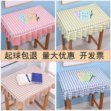 學生桌布桌罩單人課桌套40*60藍色一年級小學生防水防油免洗