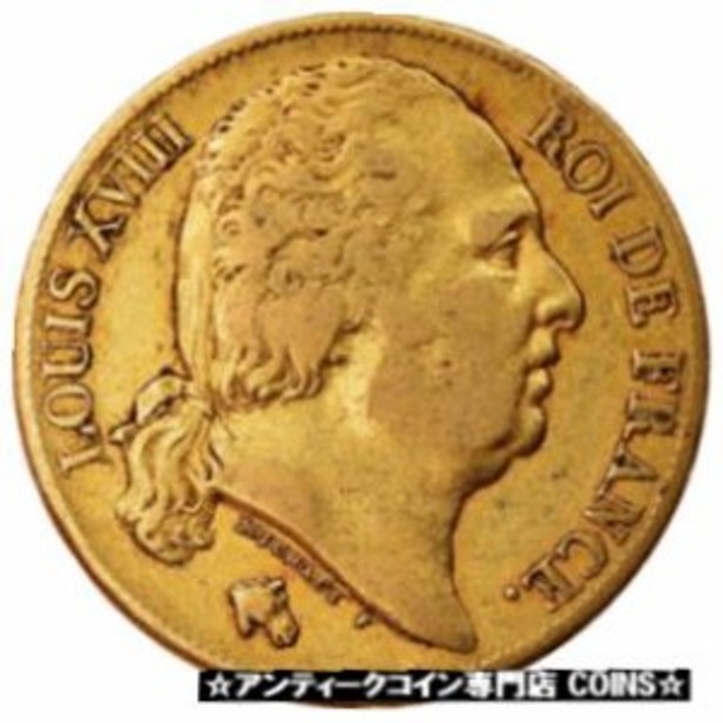 アンティークコイン コイン 金貨 銀貨 Coin, France, Louis XVIII