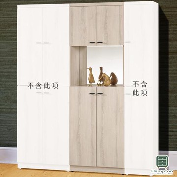 【Hampton 漢汀堡】雨果2尺鏡面玄關鞋櫃