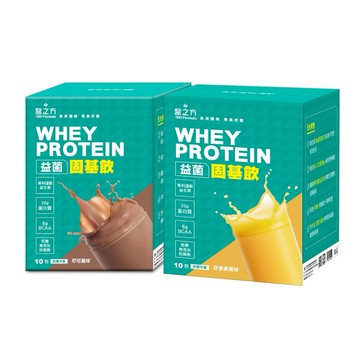 【台塑生醫】益菌固基飲 (百香果風味 or 可可風味)(32gx10包/盒)  2盒/組｜七夕｜生日禮物｜巨蟹座｜勞動節｜保健｜女性｜好朋友｜喜歡你｜暖心室友