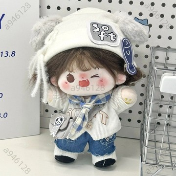 台灣出貨【可開票】20cm棉花娃娃衣服奶鹽替換套裝無屬性公仔玩偶可愛20cm娃衣套裝娃娃衣服 棉花娃娃衣