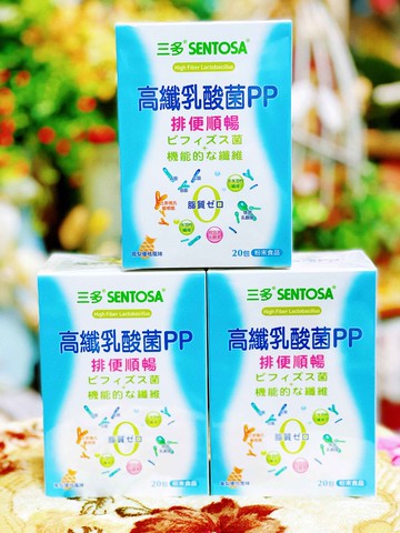 三多高纖乳酸菌PP (20包/盒)