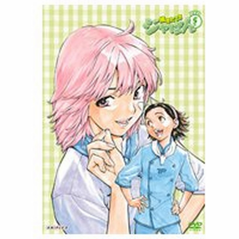 焼きたて ジャぱん ５号 通販 Lineポイント最大0 5 Get Lineショッピング