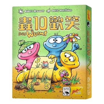 『高雄龐奇桌遊』 蟲10歡笑 DAS WURMT 繁體中文版 正版桌上遊戲專賣店