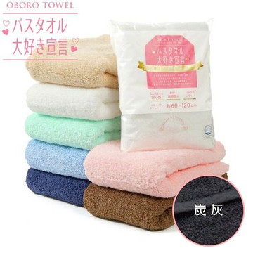 日本 本多 - 大好き宣言 日本製6倍吸水力浴巾/毛巾-炭灰 (60×120cm)