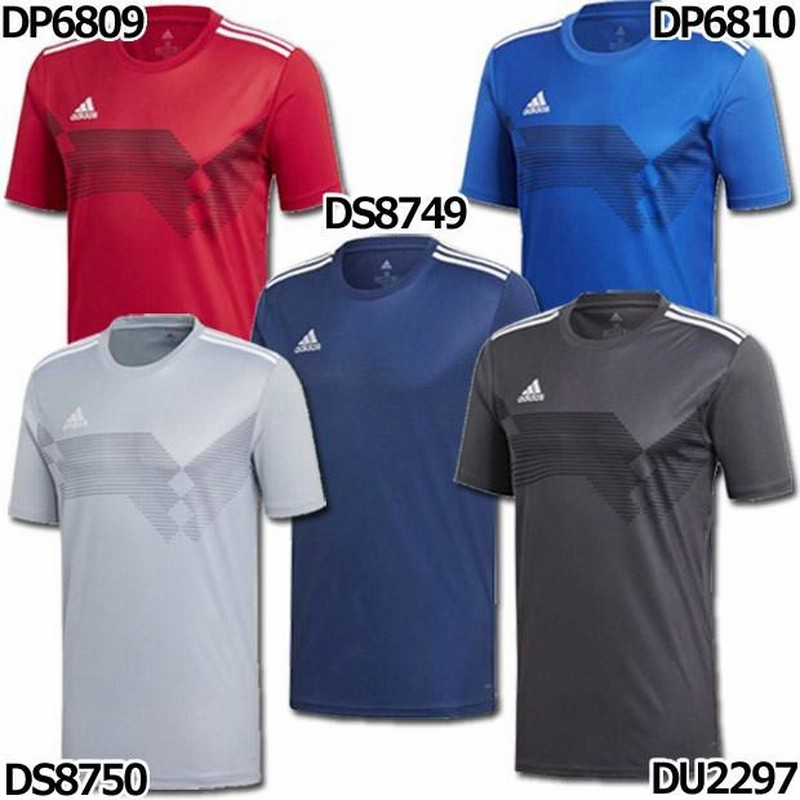 adidas du2297