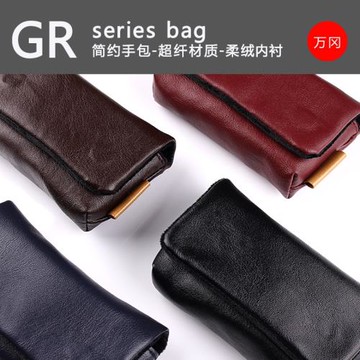 萬岡相機包適用于理光GR GR2 GR3 gr3x 相機包便攜手包GR系列手包