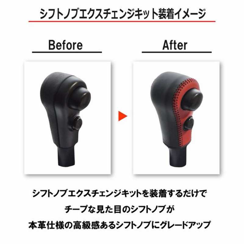 日進医療器 低床型車いす（NEO-1S）ほぼ未使用