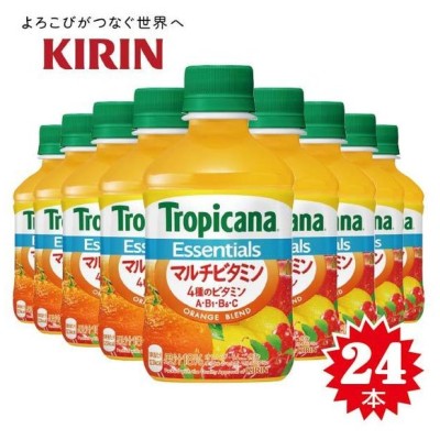 ビタミン ドリンクの通販 7 6件の検索結果 Lineショッピング