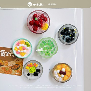 馬年 冰箱貼  磁鐵貼 2026 網紅創意食玩磁性冰箱貼裝飾仿真立體冰鎮楊梅甜品美食留言磁吸貼