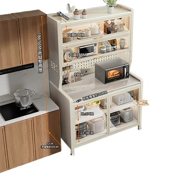 【居家生活Easy Buy】六層廚房電器收納櫃岩板款-80CM寬(櫥櫃 電器置物櫃 岩板收納櫃)六層80CM-奶油白