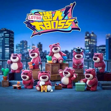 💗生日快樂【遊戲家】MRAY 熊抱哥迷人大BOSS系列盲盒 冬季送暖送USB熱敷眼罩