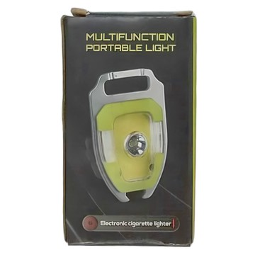 多功能點菸鑰匙扣工作燈 ABS材質 30顆COB燈芯  1個