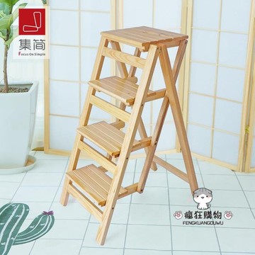 梯子實木家用多功能折疊梯子三步梯椅梯凳室內登高梯木梯子置物架wy 全館免運限時鉅惠 台灣樂天市場 Line購物
