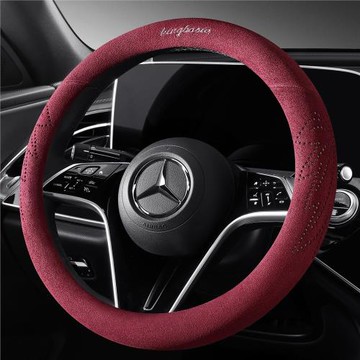 適用于起亞智跑K5K2K3K4煥馳K5KX3福瑞迪獅跑賽拉圖翻毛皮方向盤