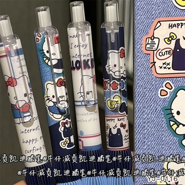 臺灣現/🎀中性筆 按動筆 速幹筆 筆牛仔減負凱迪貓速幹刷題筆st頭高顏值少女心超順滑按動黑色考試筆