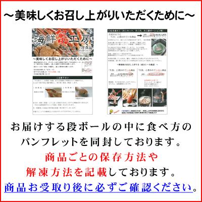 ズワイガニ カニ爪 爪下 肩肉 ダキ 特盛 福袋 3kg かに鍋 しゃぶしゃぶ用 お取り寄せ グルメ ギフト セット 送料無料