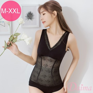 升級版(M-3L)無鋼圈V型輕機能純棉美體衣緊實服貼修飾束身上衣(附襯墊一副) _黑#2821