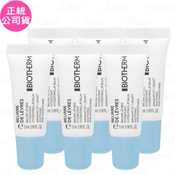 BIOTHERM碧兒泉 超保濕嘟嘟嫩唇膏(5ml)*6(公司貨)