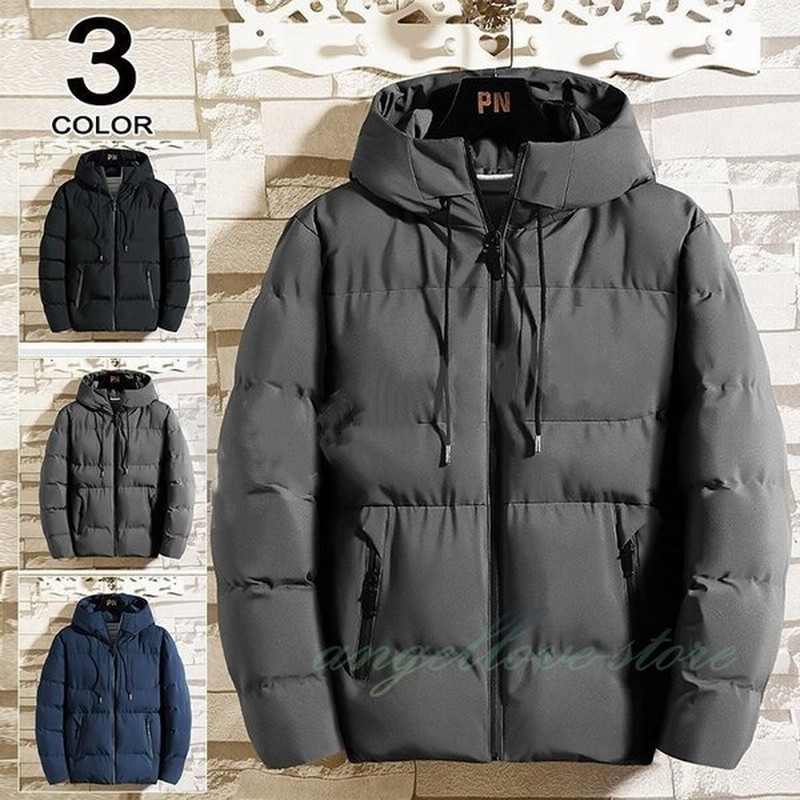 中綿コート メンズ 厚手 アウター 中綿ジャケット ダウンコート コーチジャケット 男性 秋冬 防寒 防風 紳士用 新作 登山 秋冬 メンズコート 激安 秋服 冬 通販 Lineポイント最大0 5 Get Lineショッピング