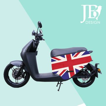 gogoro防刮車套-iD100 英國國旗