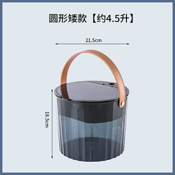 茶渣桶 茶桶 干濕分離茶水桶茶桶茶渣桶功夫茶具配件排水桶大號廢水桶輕奢茶室【CM25002】