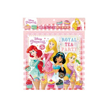 迪士尼公主真可愛拼圖(B)