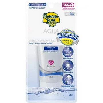 【快速到貨】香蕉船 淨護系列AQUA 呵護敏感保濕防曬凝乳 SPF50+ PA++++ 50ml