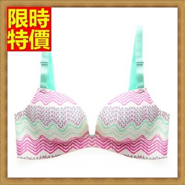 內衣無痕胸罩bra-甜美波紋舒適調整型內衣(單件上衣)68c29【獨家進口】【米蘭精品】