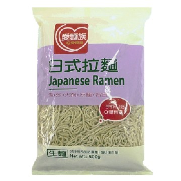 愛麵族-日式拉麵(生麵)500g