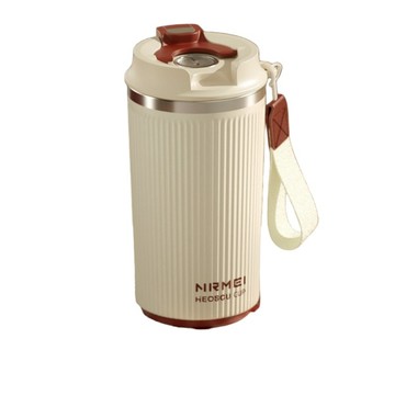 攪拌杯瓶 全自動攪拌杯 480ml電動充電款磁力旋轉杯 不鏽鋼茶水分離杯 便攜咖啡杯 豆漿奶粉沖泡杯