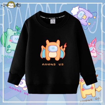 Among us精靈寶可夢聯名太空狼人殺圓領衛衣男女兒童裝學生款長袖