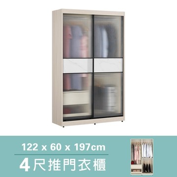 Boden-巴拉4尺長虹玻璃推門/拉門衣櫃(三吊桿+一抽)-122x60x197cm